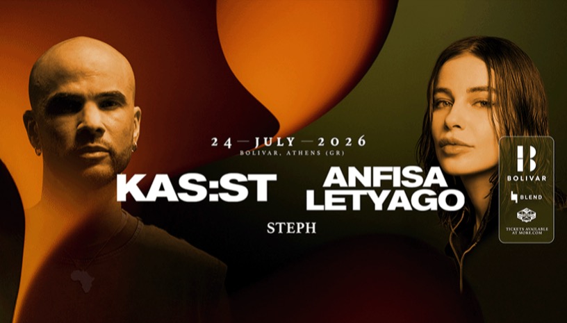 KAS:ST I Anfisa Letyago I Fri July 24
