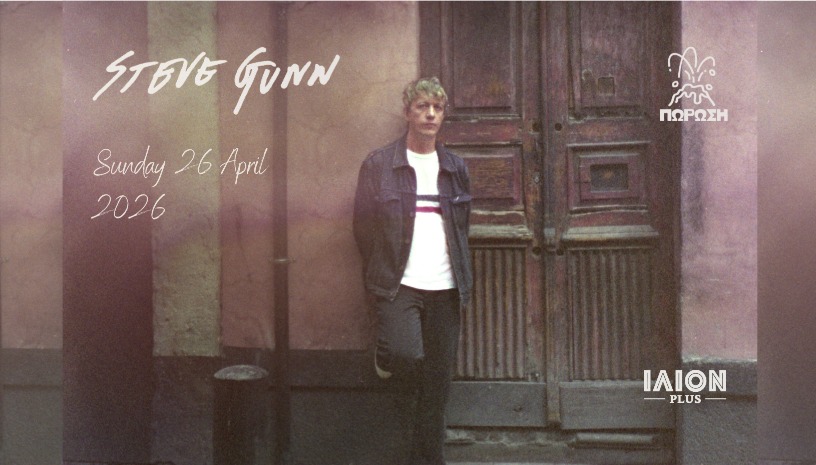 STEVE GUNN live