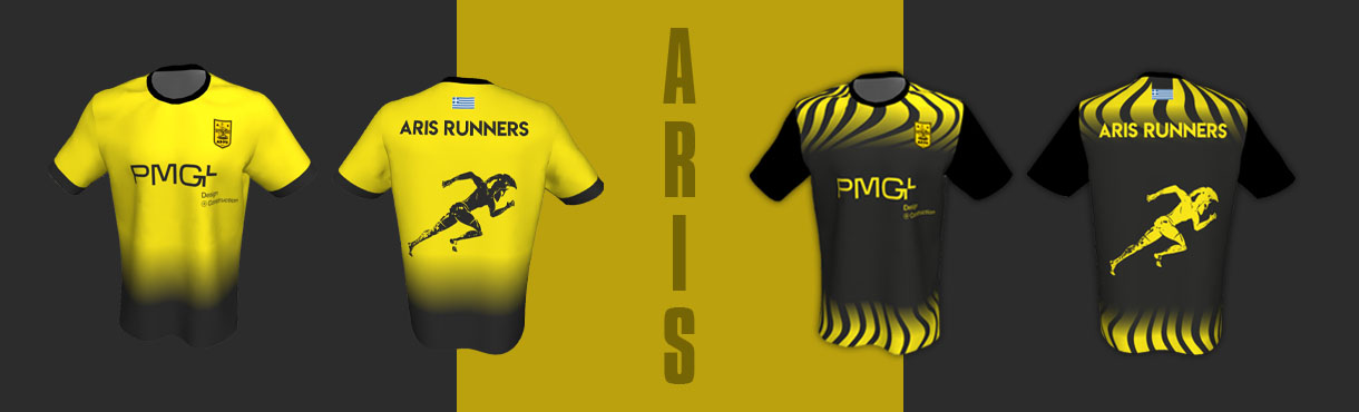 Α.Σ. ΑΡΗΣ: ΦΑΝΕΛΕΣ ARIS RUNNERS