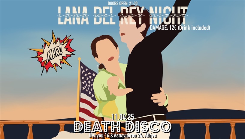 Lana Del Rey Night