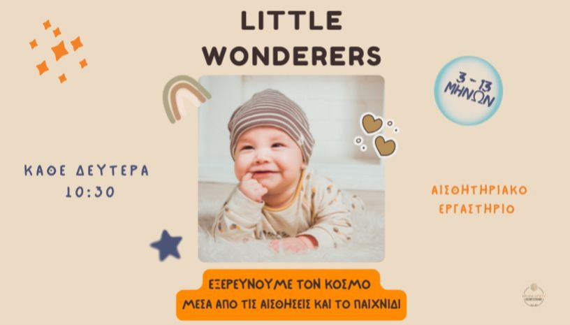 ✨ LITTLE WONDERERS ✨