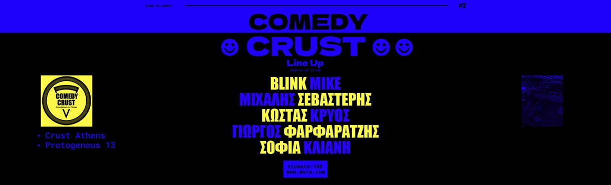 Comedy Crust