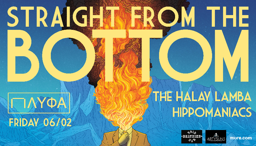 Straight from The Bottom vol 2