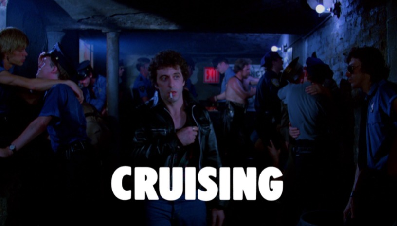 Cruising | Το Ψωνιστήρι, William Friedkin (1980) / Al F**** Pacino @ Cinobo Πατησίων