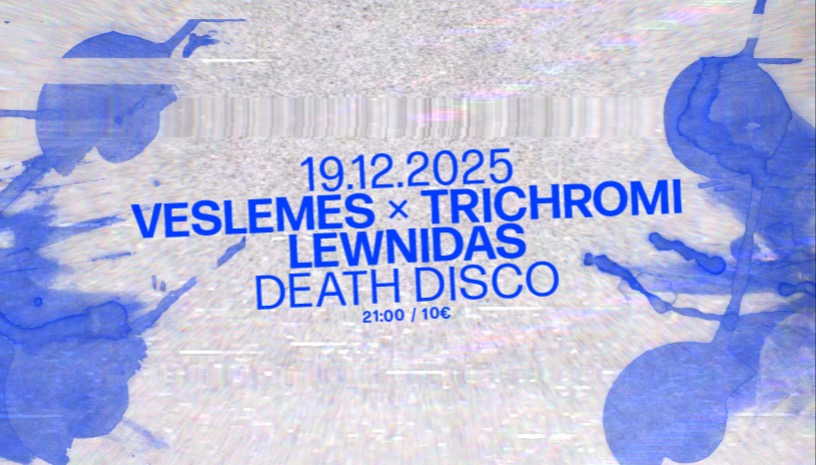 VESLEMES X TRICHROMI / LEWNIDAS