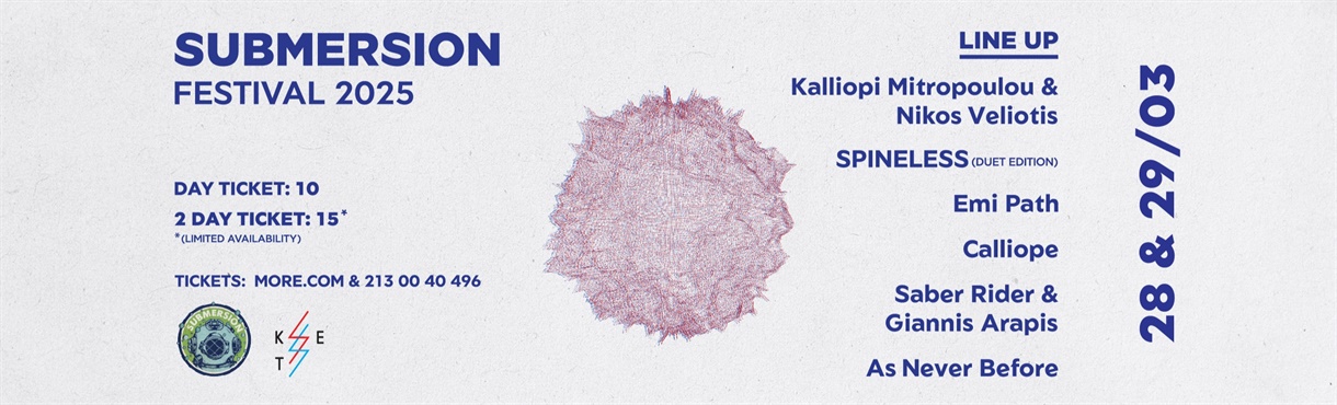 Submersion Festival 2025