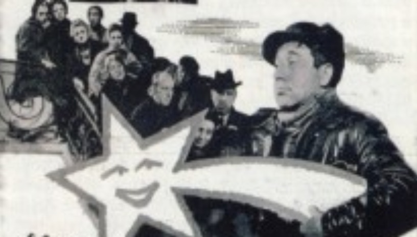 Plácido | 1η μέρα 2η ταινία