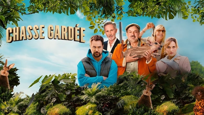 ΚΑΘΕ ΠΕΜΠΤΗ ΚΥΡΙΕ ΓΚΡΗΝ 2ος χρόνος επιτυχίας