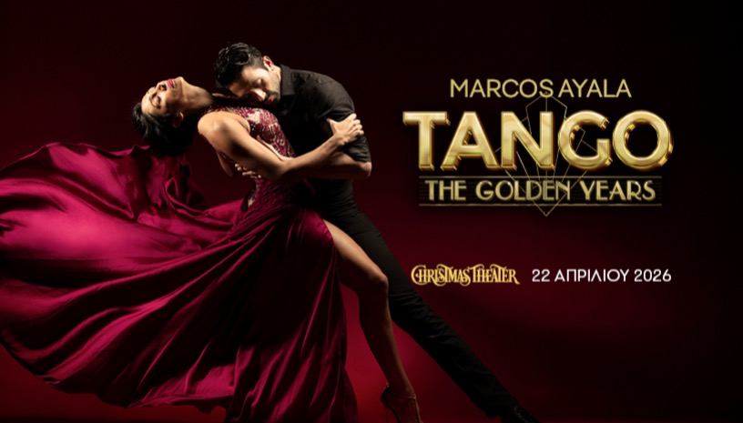 MARCOS AYALA TANGO - The Golden Years 