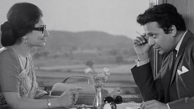 "ΑΠΟΡΡΗΤΟ" (NEW CONSTRUCTIVE ETHICS)