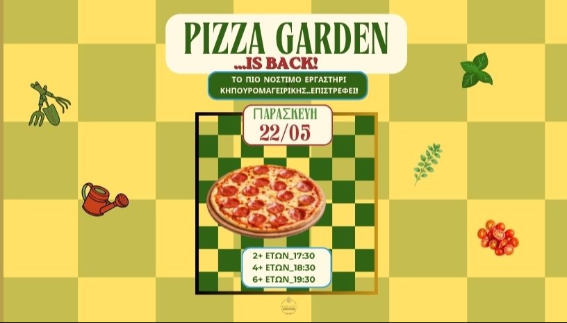 🍕PIZZA GARDEN ..is back🍕