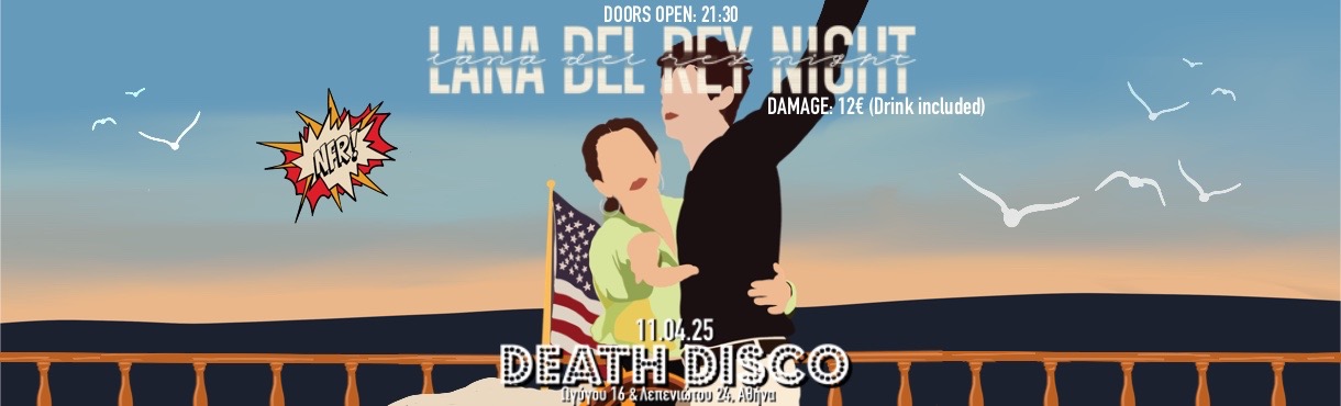Lana Del Rey Night