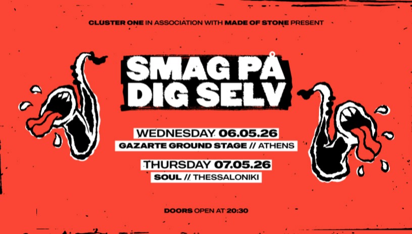 Smag På Dig Selv live στην Ελλάδα