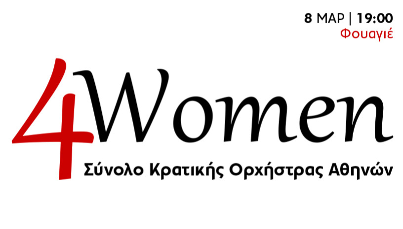 4 Women