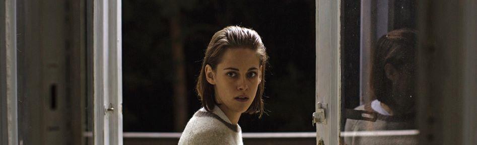 Personal Shopper: Η Βοηθός