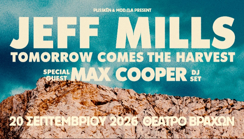 JEFF MILLS' TOMORROW COMES THE HARVEST