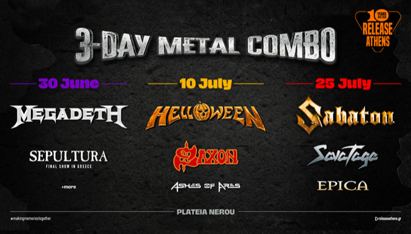 Release Athens 2026: Προσφορά τριημέρου / Megadeth + Helloween + Sabaton