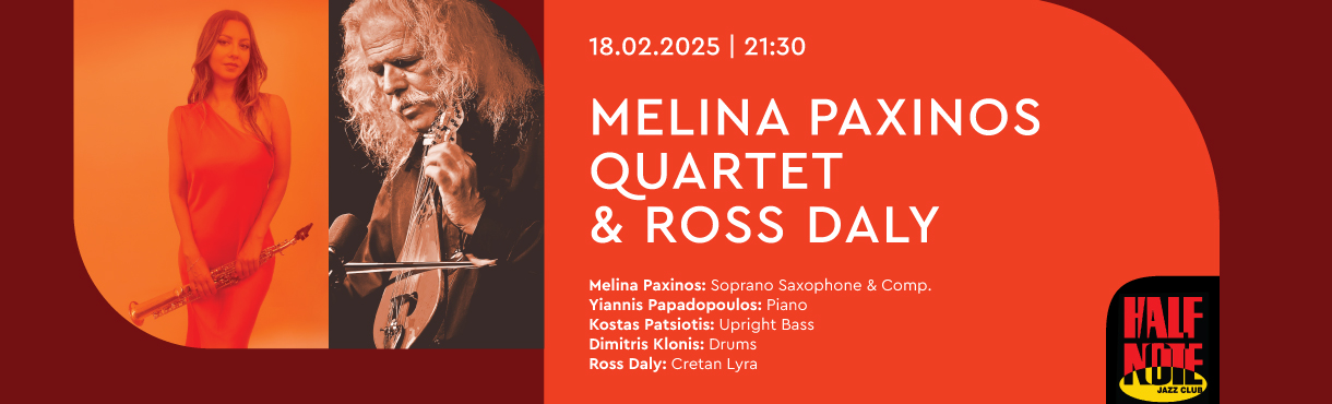 Melina Paxinos Quartet & Ross Daly