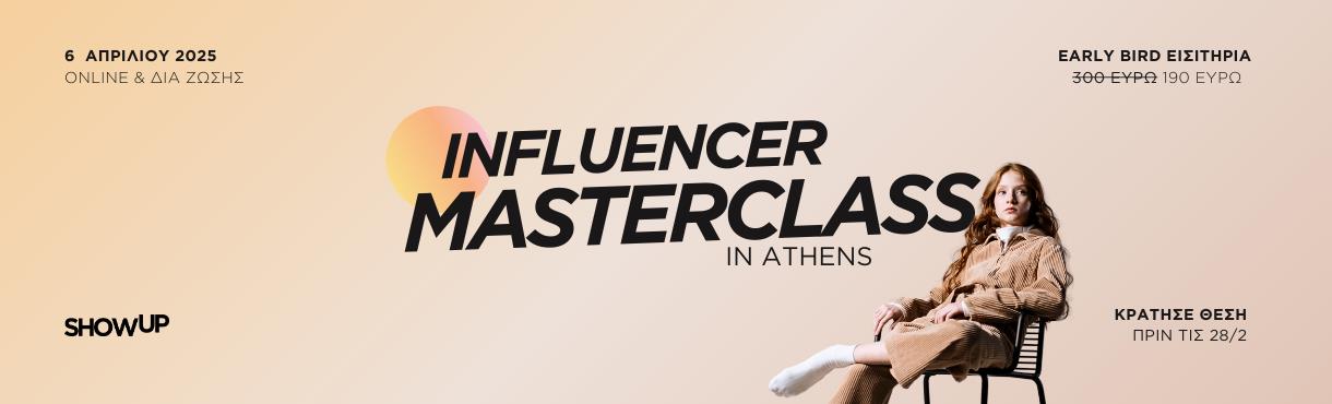 Influencer Masterclass by SHOWUP