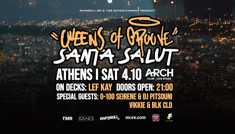 Santa Salut live in Athens | 4/10 | “Queens of Groove” | Αlbum Presentation