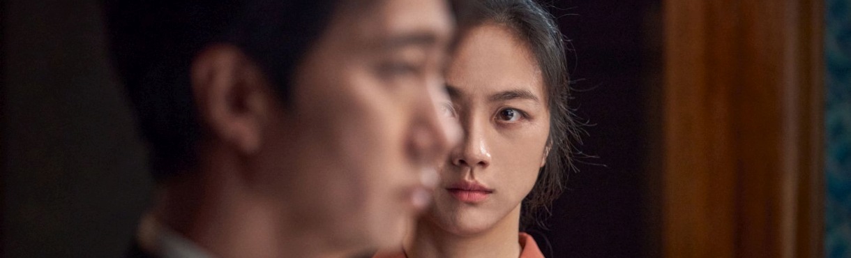 Απόφαση φυγής 