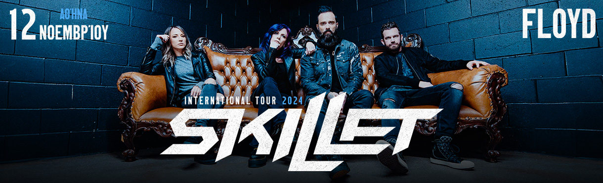 SKILLET