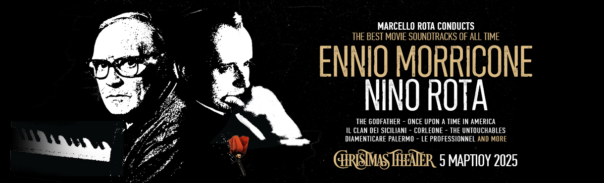 NINO ROTA & ENNIO MORRICONE