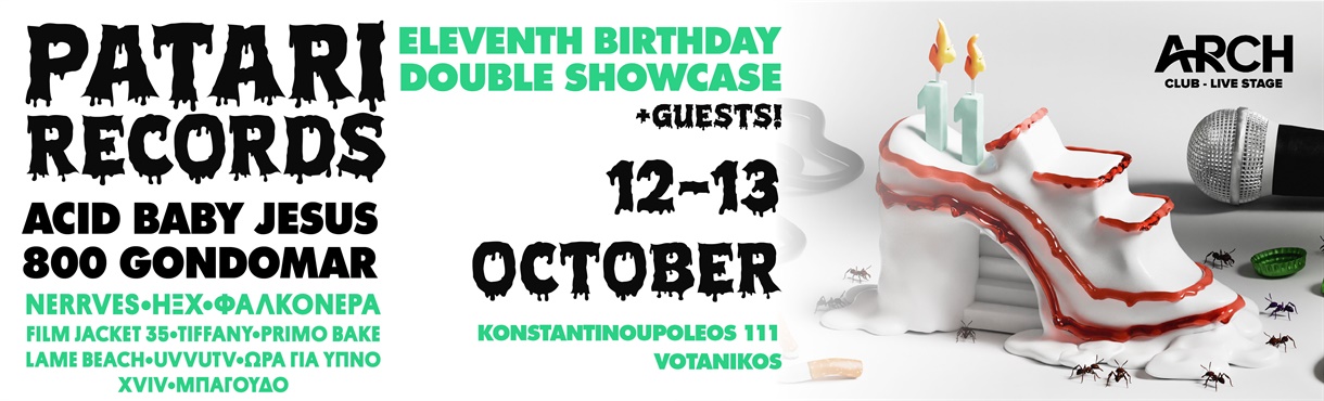 PATARI RECORDS - ELEVENTH BIRTHDAY DOUBLE SHOWCASE