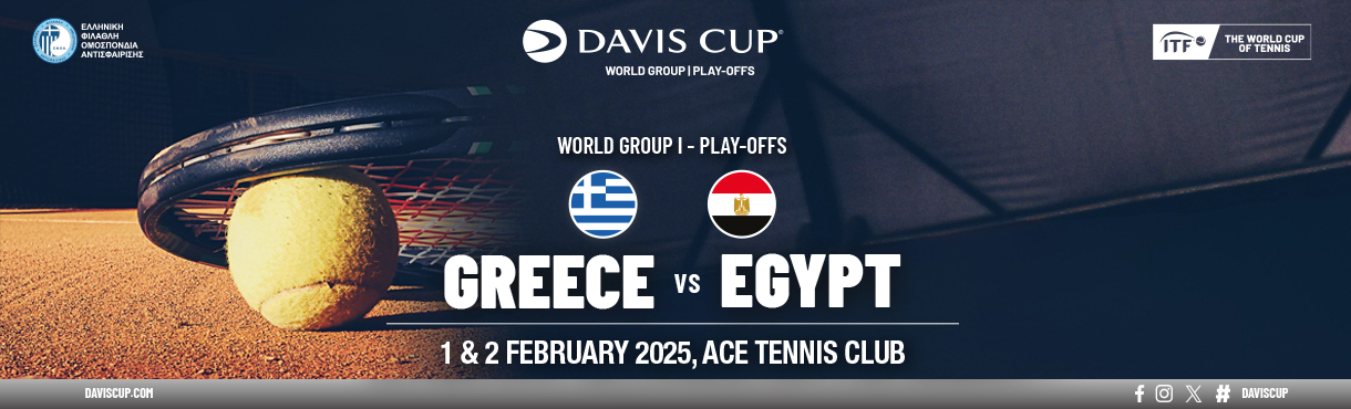 DAVIS CUP 2025 World Group I Play-Offs GREECE vs EGYPT