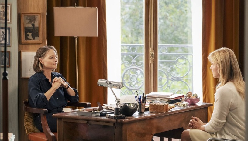 Μια ιδιωτική ζωή