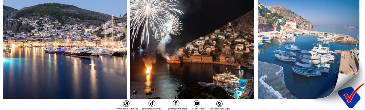 Ύδρα ¨Μιαούλεια", μονοήμερη εκδρομή