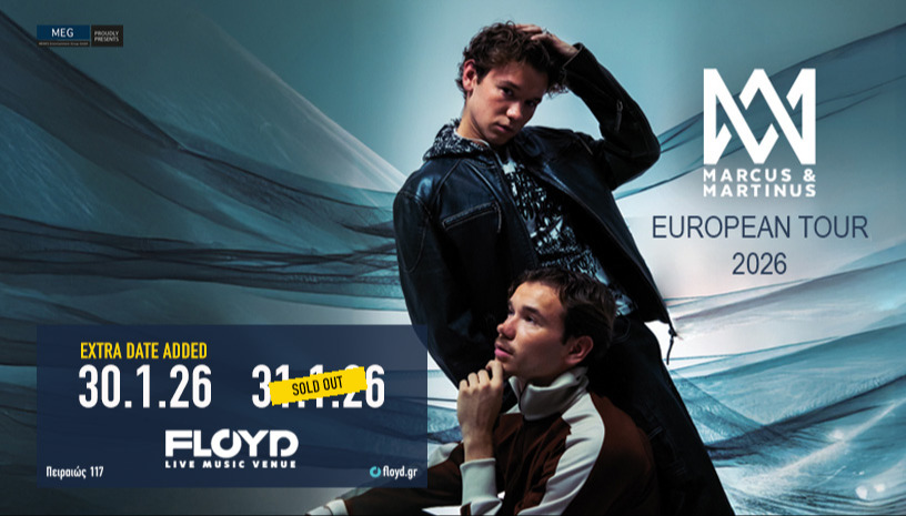 MΑRCUS & MARTINUS / EUROPEAN TOUR 2026 
