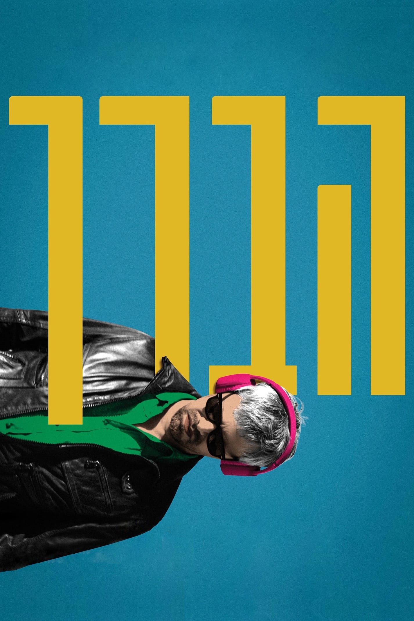 Το Γόνατο της Αχέντ