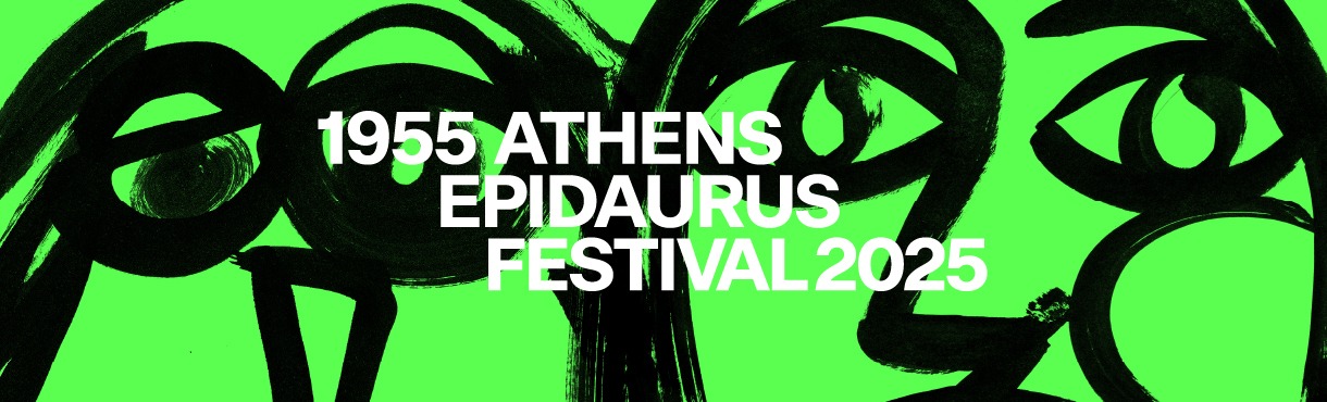Epidaurus 2025
