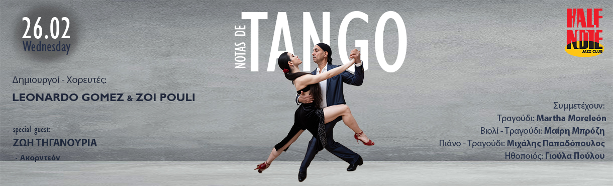 NOTAS DE TANGO