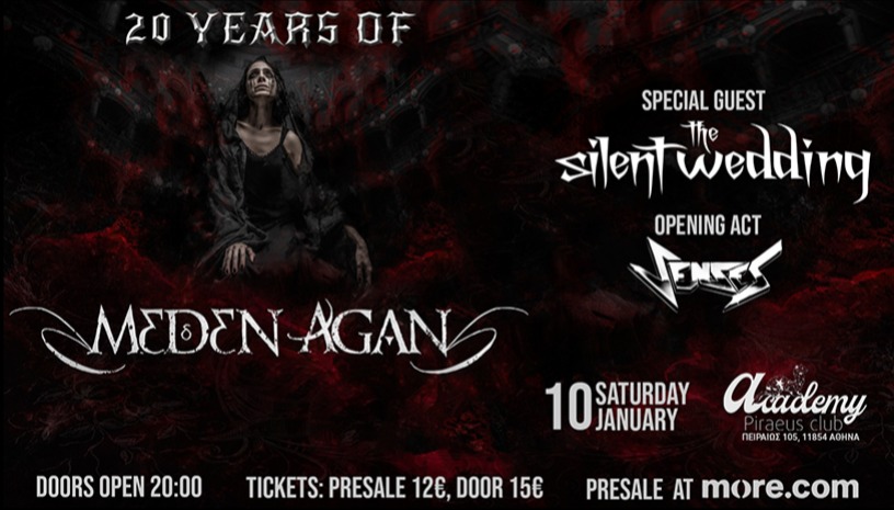 20 YEARS OF MEDEN AGAN @ PIRAEUS CLUB ACADEMY