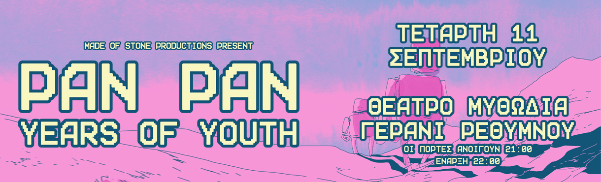 PAN PAN live! tour w/ Years of Youth