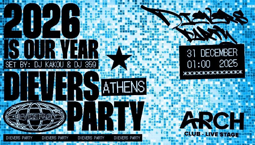 DIEVERS NYE - ATHENS