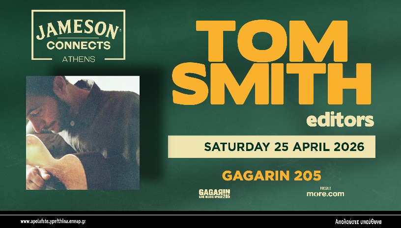 JAMESON CONNECTS | TOM SMITH