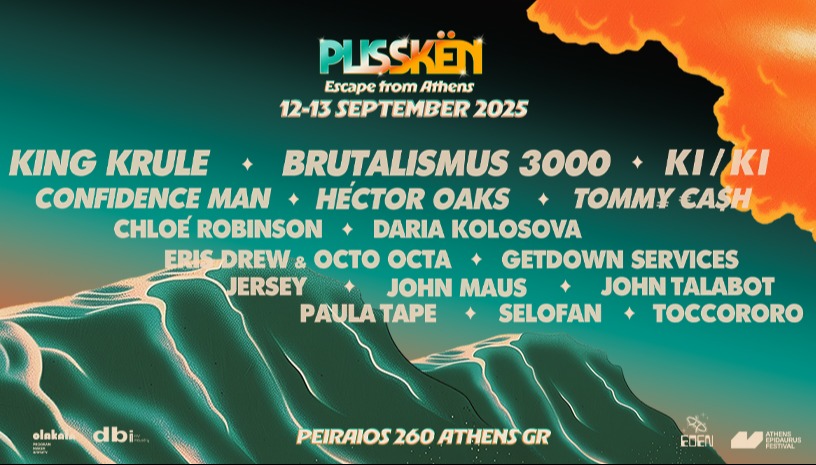 PLISSKËN 2025