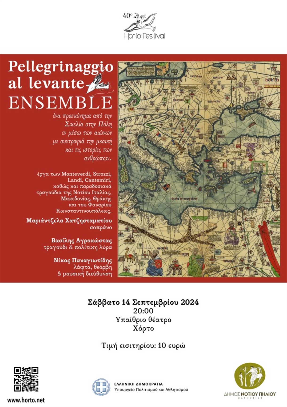 Pellegrinaggio al levante - Ensemble