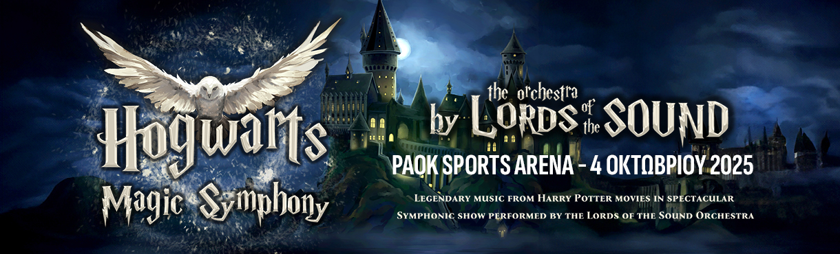 HOGWARTS MAGIC SYMPHONY