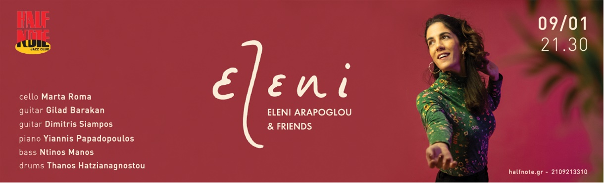 ELENI ARAPOGLOU & FRIENDS