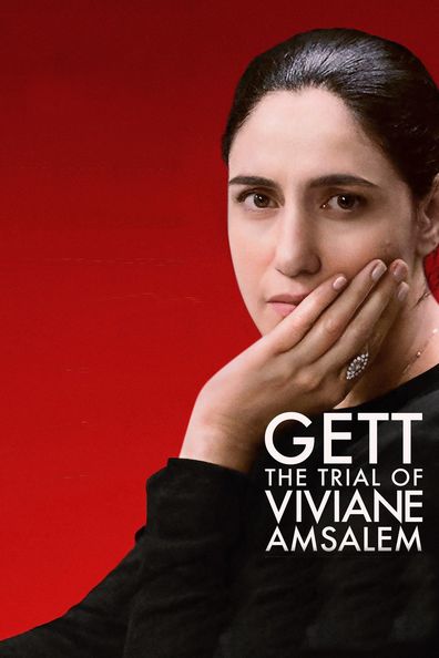 5th IFW: Gett: The Trial of Viviane Amsalem