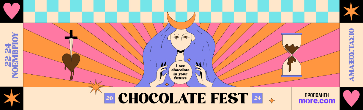 Chocolate Fest 2024