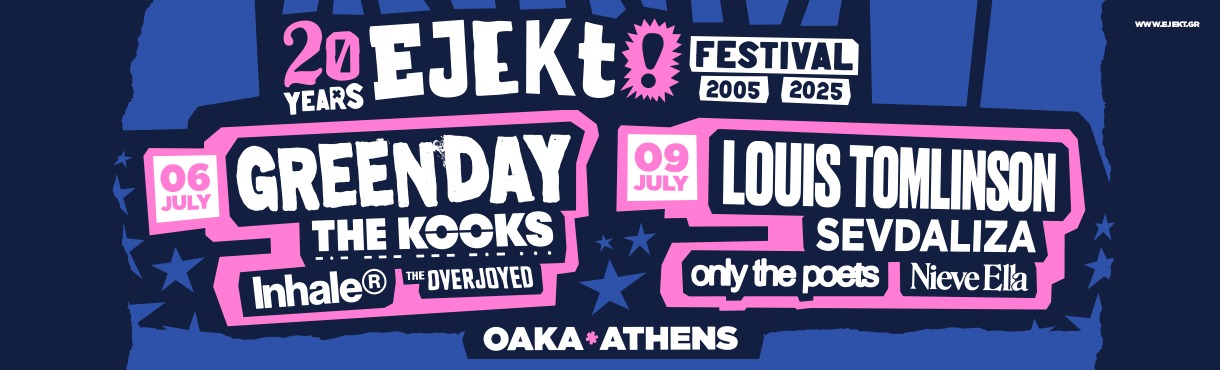 EJEKT FESTIVAL 2025