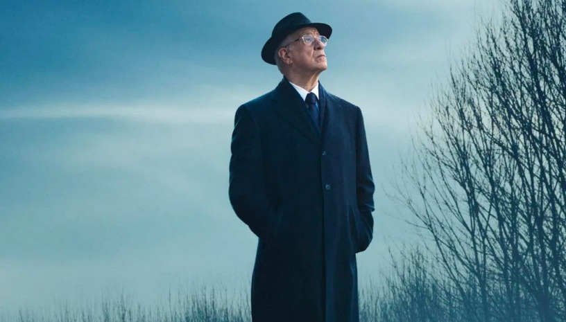 Το μεγαλείο