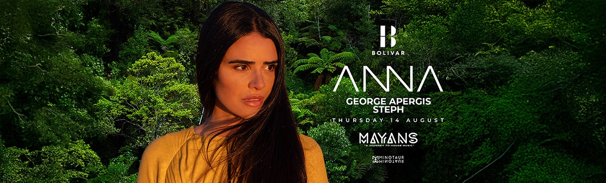 Mayans W/ Anna I Thu Aug 14 Bolivar