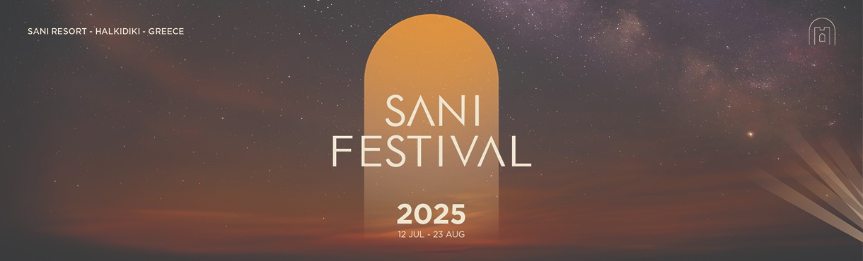 Sani Festival 2025