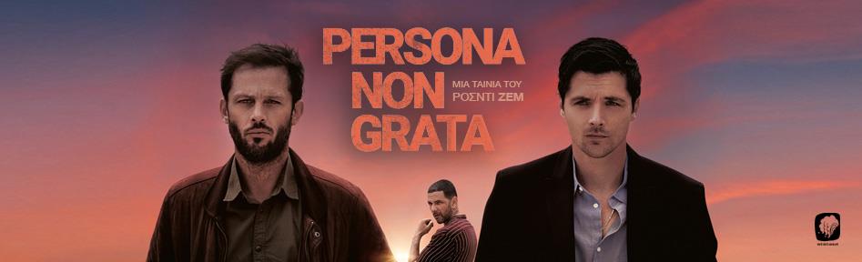 Persona Non Grata (online)